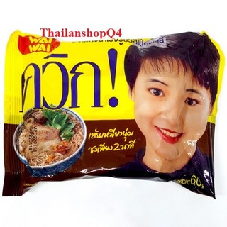 Mì WaiWai vịt tiềm 60g Thái lan