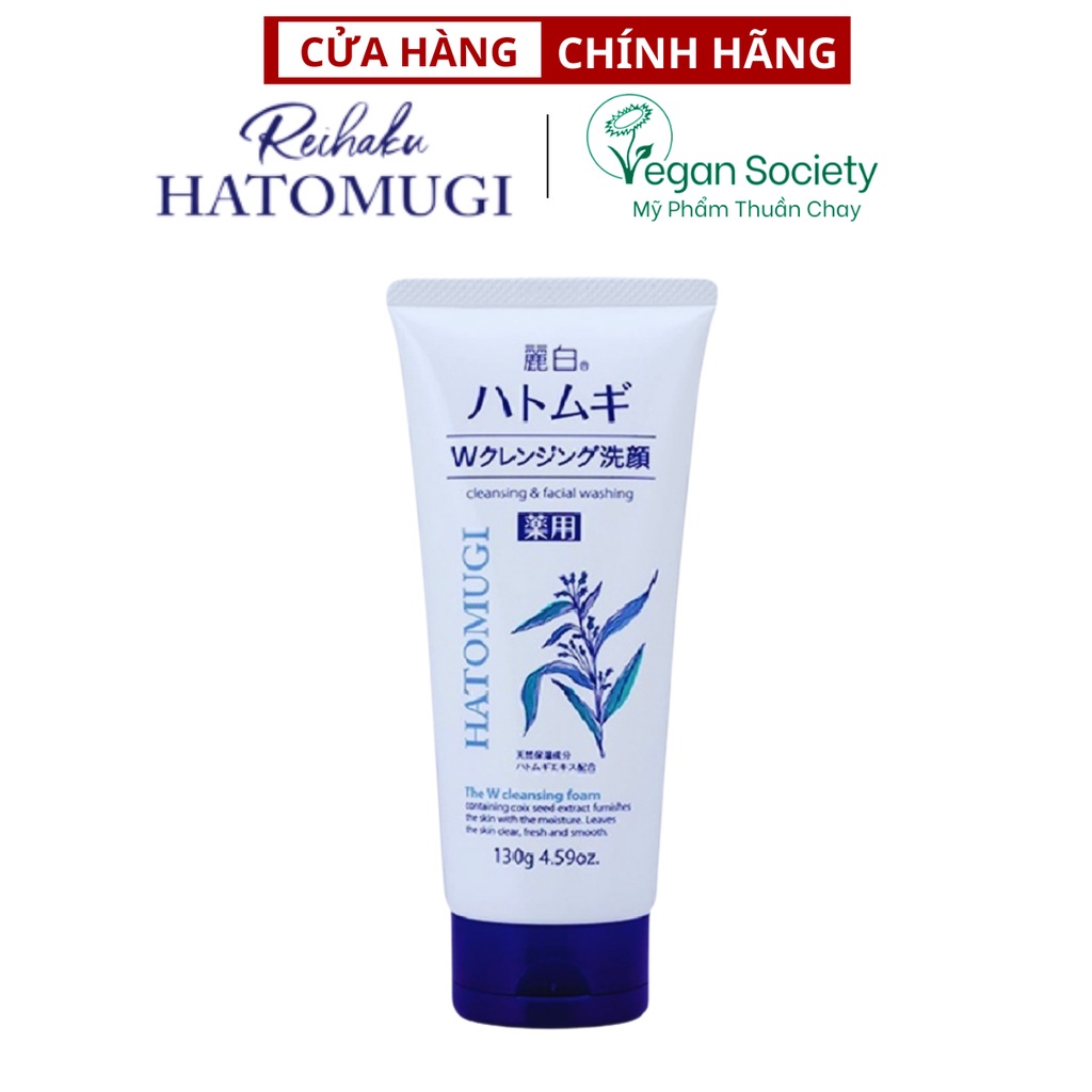 Sữa Rửa Mặt Tẩy Trang Và Làm Sáng Da Reihaku Hatomugi Cleansing Foam 130g / 170g / 160ML