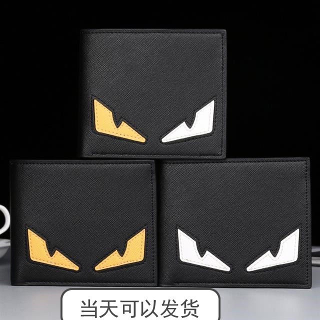 Braun buffel Ví Ngắn Cầm Tay Phiên Bản Hàn Quốc Nhiều Thẻ Thủ Công Mới Cho Nam Thanh Niên