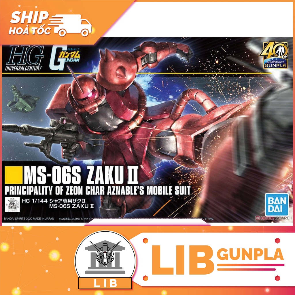 Mô hình lắp ráp Gundam HG UC 1/144 MS-06S Char's Zaku II / Zaku 2 - Revive