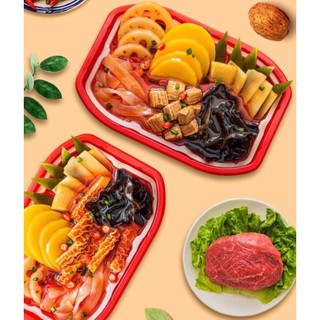 Lẩu Tự Sôi Trùng Khánh