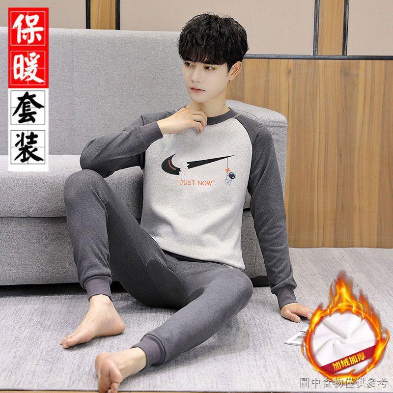 Bộ Đồ Lót Lông Cừu Dày Lót Lông Cừu Màu Be Cho Nam Sinh Trung Học Giữa Mùa Đông