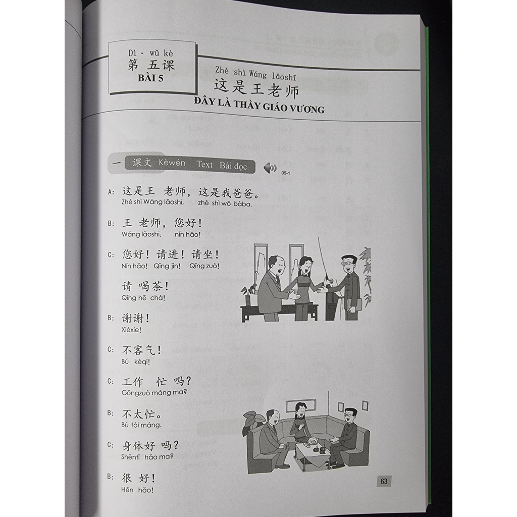 Sách - Giáo Trình Hán Ngữ 1 Tập 1 Quyển Thượng ( Phiên Bản 3 )