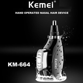 Máy tỉa lông mũi bằng tay kemei km 664