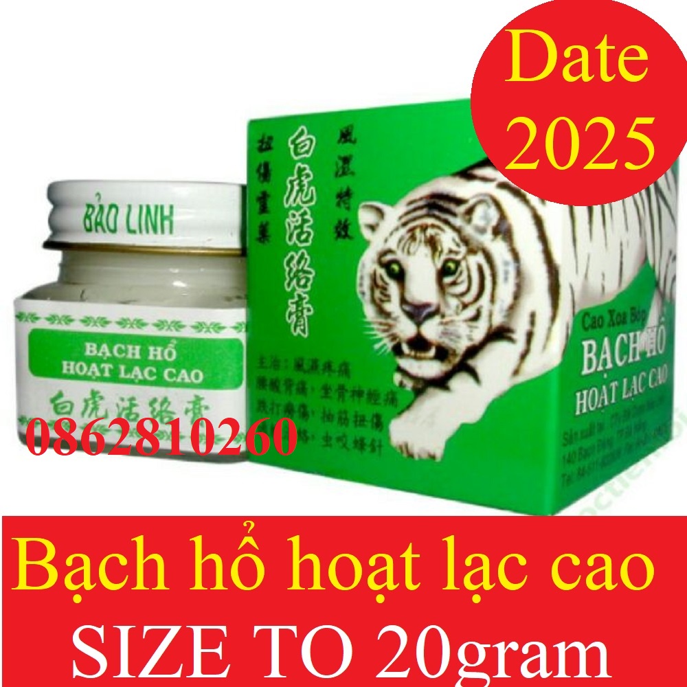 Bạch Hổ Hoạt Lạc Cao (20g) - E3 Audio Miền Nam