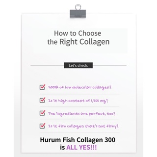 Hurum_official tinh chất collagen 300 1 - ảnh sản phẩm 3