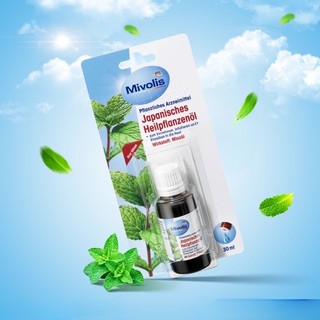Dầu  bạc hà Japanisché Heilpflanzenol hãng Das Gesunde Plus