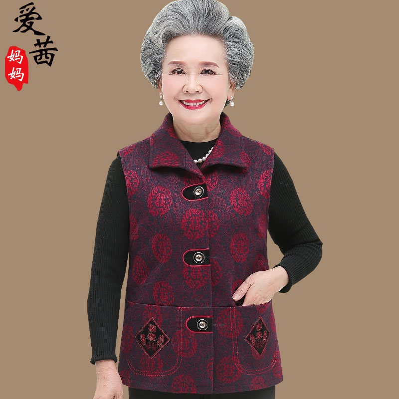 Áo Khoác Vest Không Tay Thời Trang Xuân Thu Dành Cho Phụ Nữ Độ Tuổi Trung Niên