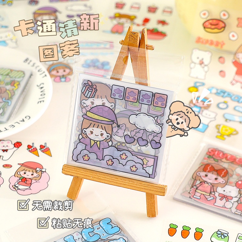 Set 20 Miếng Dán Chống Thấm Nước Hình Thú Cưng Hoạt Hình Dễ Thương