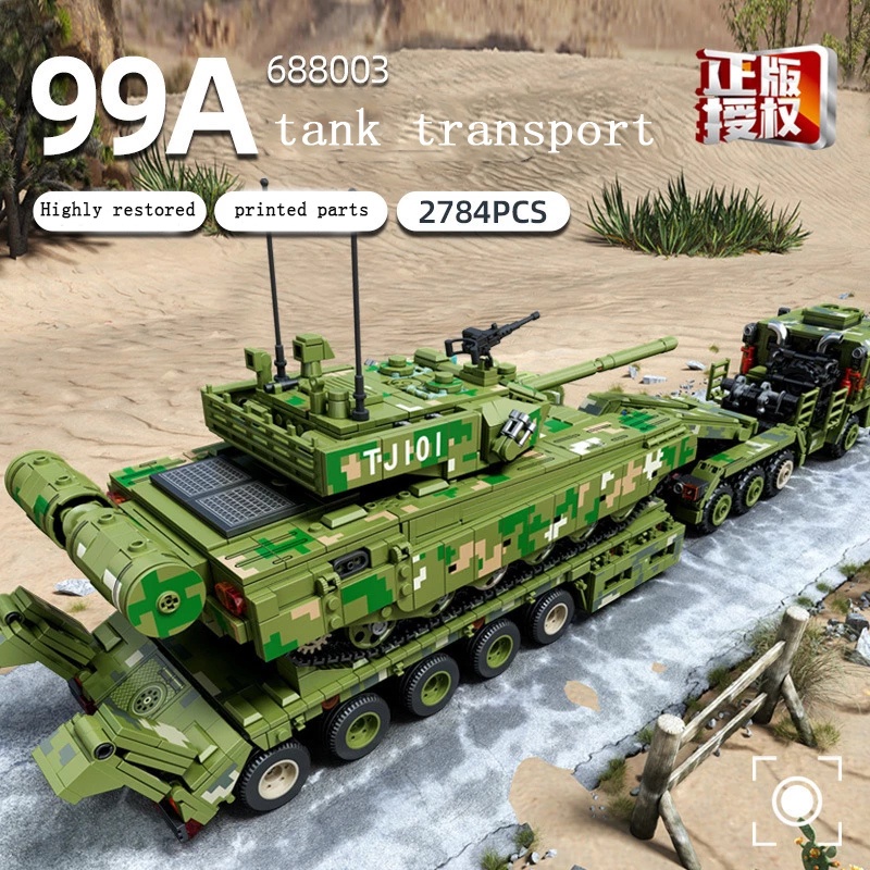 Đồ chơi Lắp ráp Mô hình tăng Panlos  688003 tank transport 99A main battle tank
