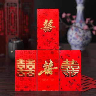 🧧 lì xì cưới song hỷ mạ vàng in nổi 🧧