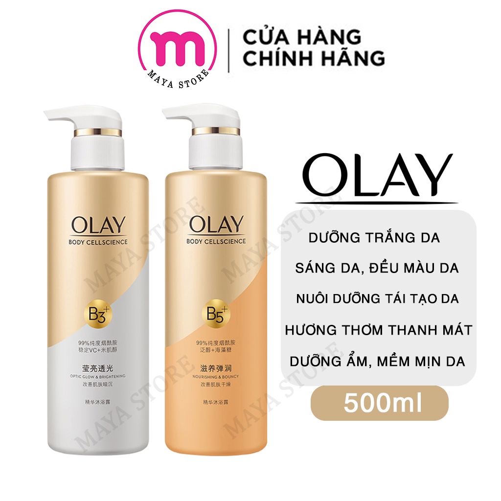 Sữa tắm Olay Vitamin B3 và Vitamin C dưỡng trắng da, cấp ẩm cho da 500ml