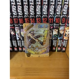 [Đọc mô tả] Card One Piece