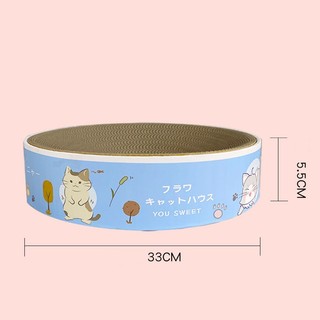 [RẺ VÔ ĐỊCH] Bàn cào móng cho mèo - Pet's Paradise - Nhiều hình dáng
