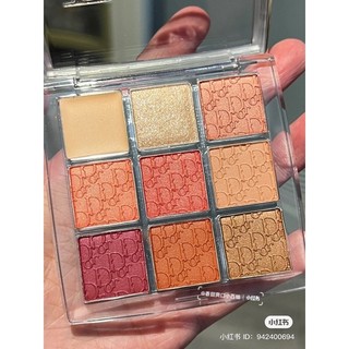 [TẶNG TÚI GIẤY] Bảng phấn mắt Dior Backstage fullbox bestsellers✨