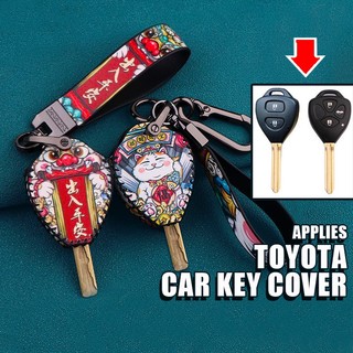 bọc chìa khoá Toyota Innova, Fortuner, Vios, Yaris, corolla Altis, Camry