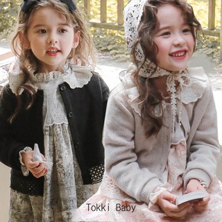 Áo len cardigan cổ tròn cho bé gái AST003