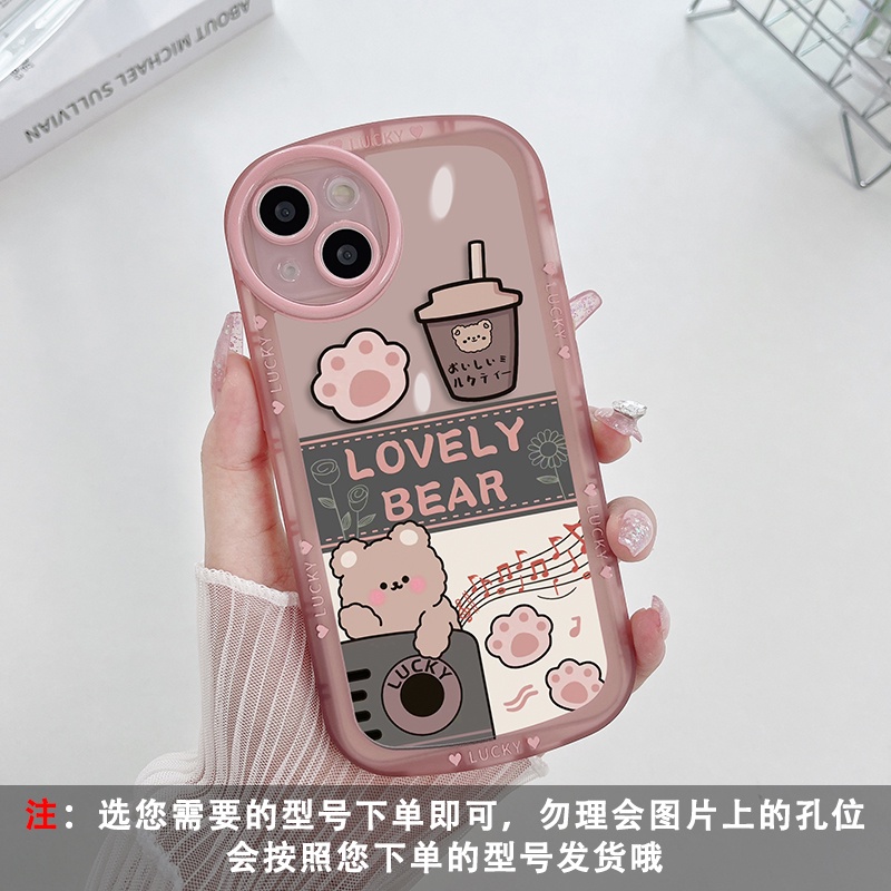 Ốp điện thoại QIANZI ly trà sữa thích hợp cho Iphone 11 Pro 11 11 Pro Max 12 Mini 12 Iphone 12 Pro Iphone 12 Pro Max