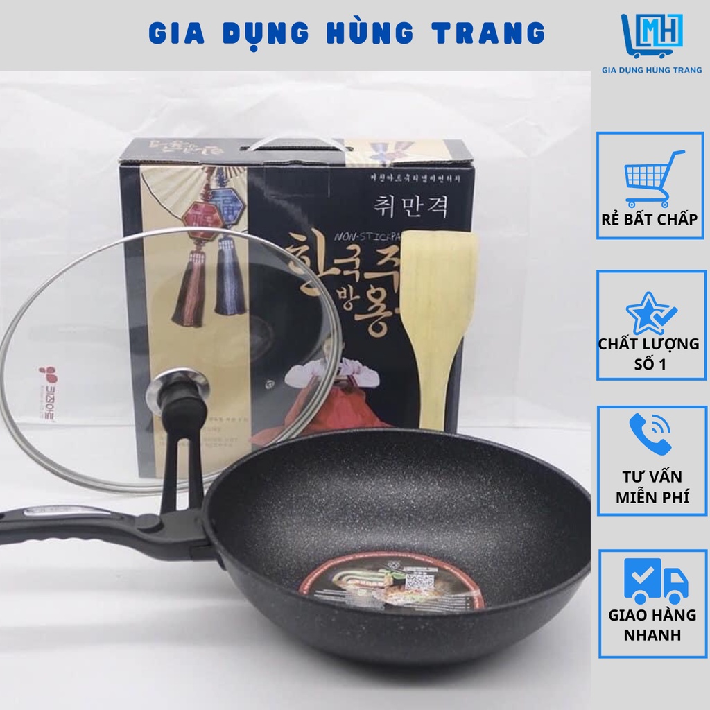 CHẢO ĐÁ SÂU LÒNG HÀN QUỐC
