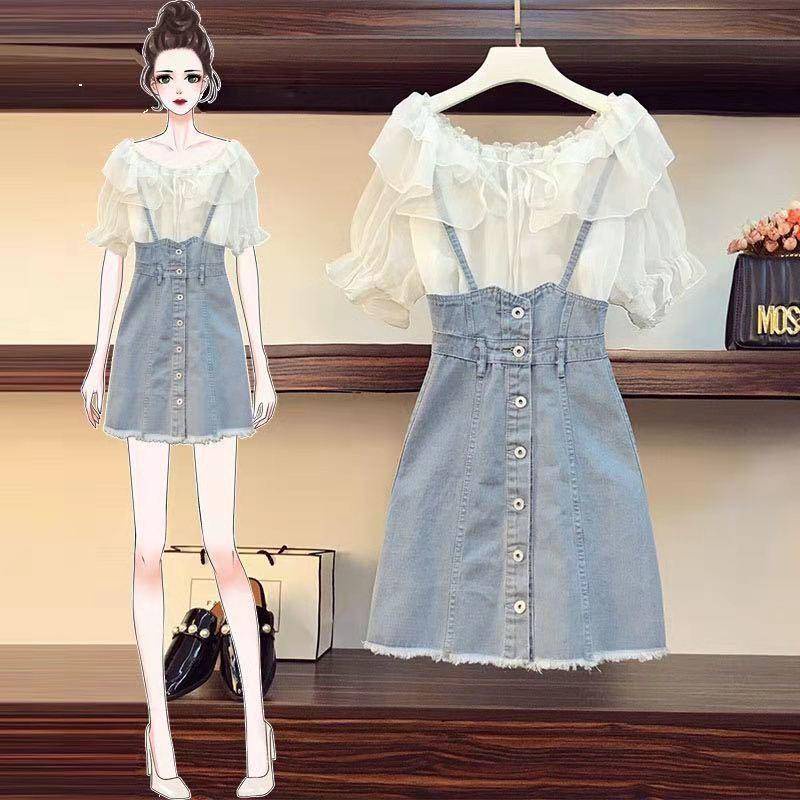 Set Áo Sơ Mi Và Đầm Yếm denim Thời Trang Mùa Hè Mới Cho Nữ