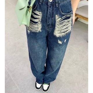 Quần jeans suông rách túi