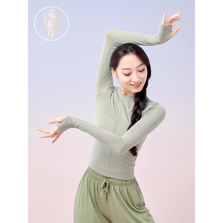 [M &amp; E] Bộ Quần Áo Tập Yoga / Nhảy Múa Ôm Dáng Hở Ngón Chân Thích Hợp Làm Quà Sinh Nhật / Nhảy Mú