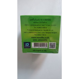 Cao Trắng Răng Thái Lan Herbal Clove Toothpaste