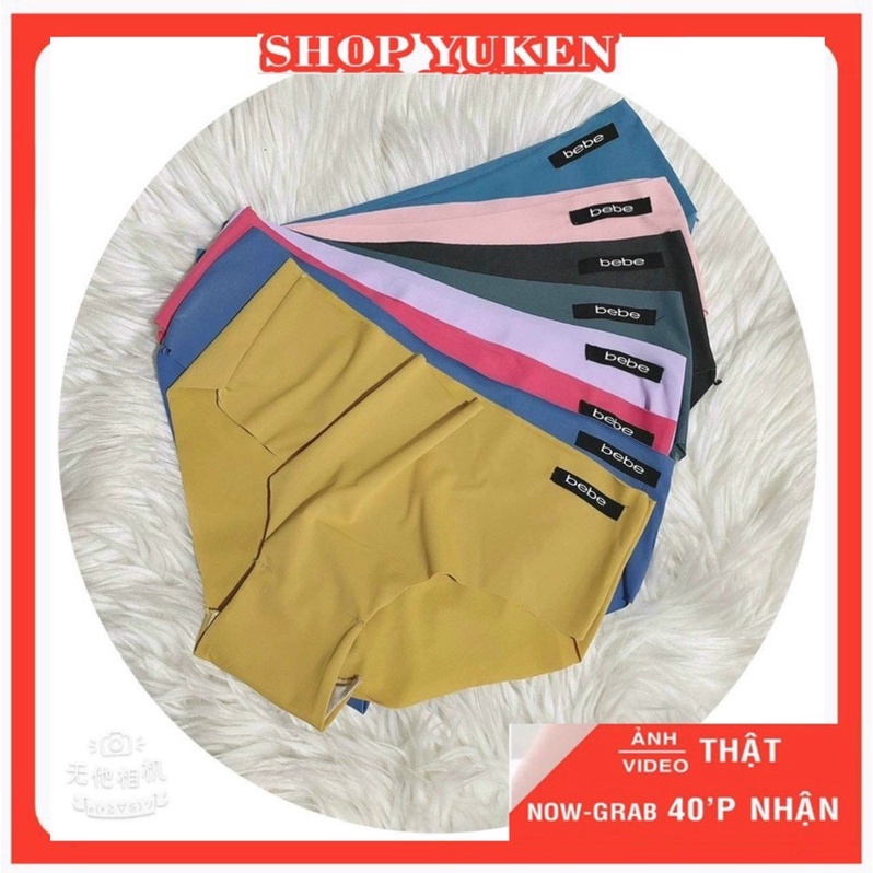 ♥️ SHOP UY TÍN ♥️ Q416 [Quần Lót Nữ] Quần Lót Su Không Đường May Quần Lưng Cao