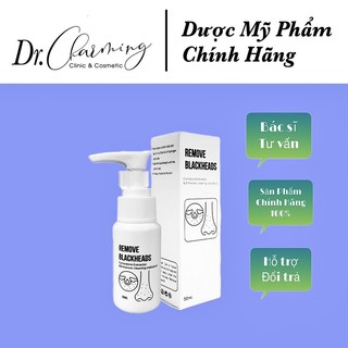 [CHÍNH HÃNG]Ủ Mũi Xử Lý Mụn Đầu Đen Removes BlackHeads