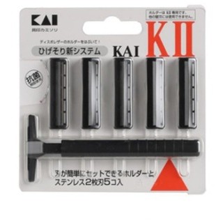 Set dao cạo râu 2 lưỡi kép kai kai- nhật bản