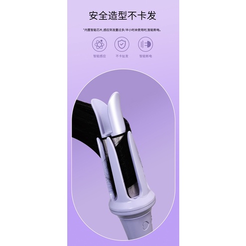 Máy Uốn Tóc Xoăn Tự Động Xoay 360 Độ A-201 Đường Kính 32mm hottrend 2022
