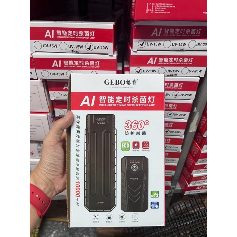 Đèn UV Công Nghệ UVC Mới Nhất Bể Cá Tích Hợp Vỏ Bọc Và Hẹn Giờ 13w 15w 18w 20w