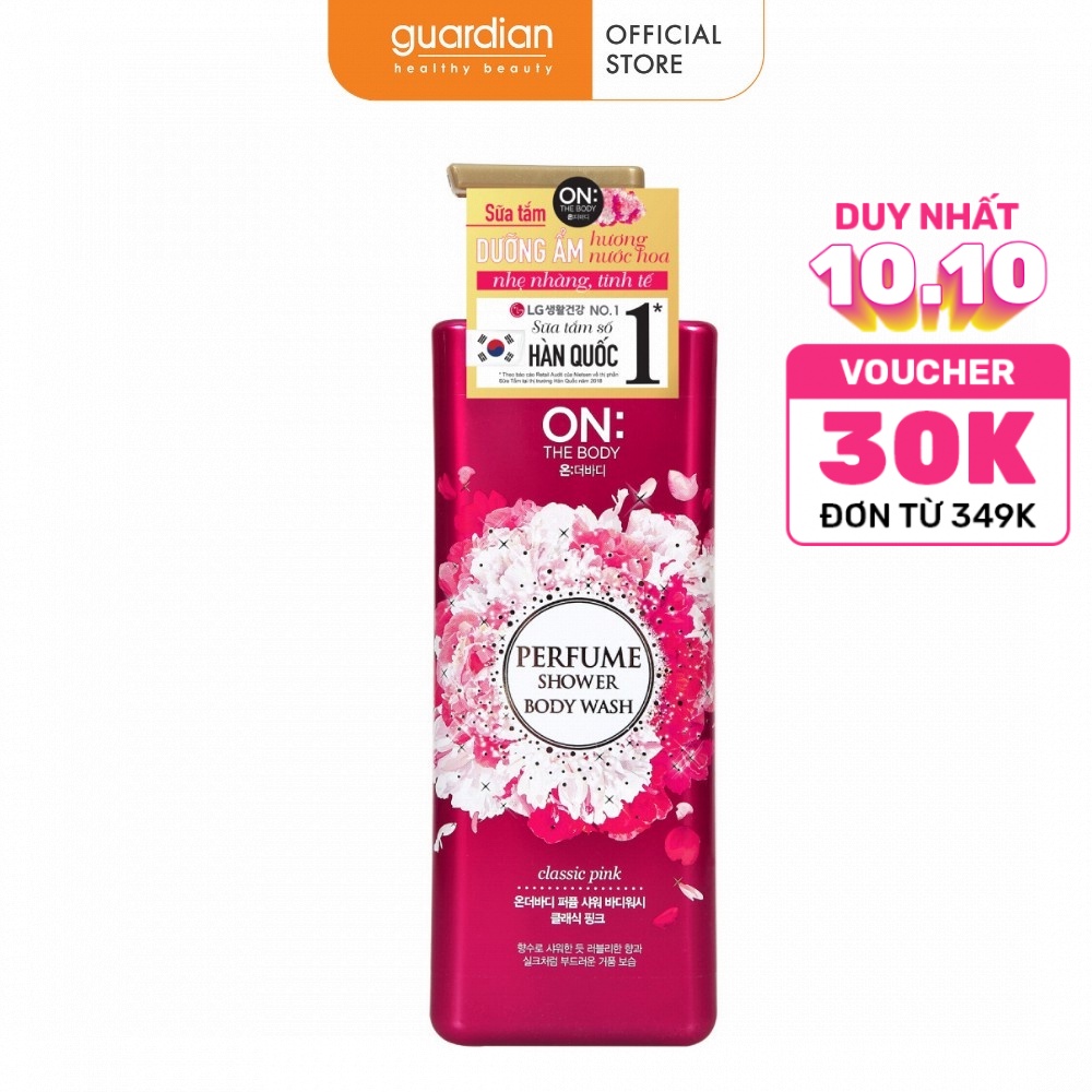 Sữa Tắm Dưỡng Ẩm Hương Nước Hoa On The Body Classic Pink 500G