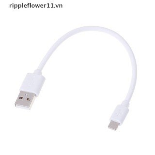 Dây Cáp Sạc micro USB / lightning Ngắn 20cm