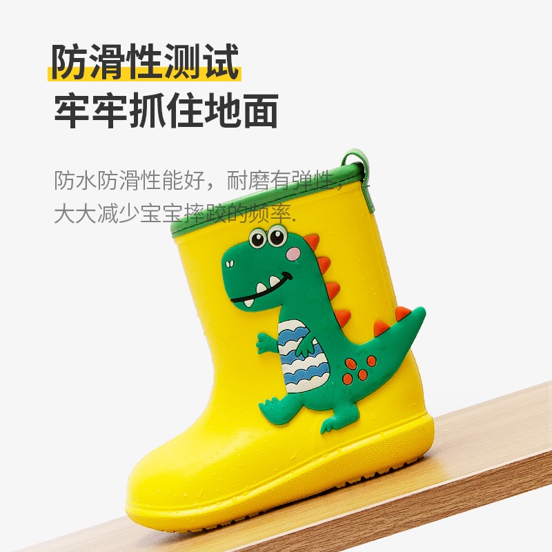 Ủng đi mưa Cheerful Mario chống trượt chống thấm nước họa tiết khủng long hoạt hình 2022 cho bé