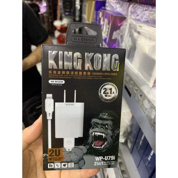 Bộ cáp sạc KingKong 2.1a chính hãng