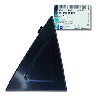 96548202 / 9654820  - Ốp tam giác ngoài cửa sau LACETTI  hàng xịn GM chính hãng