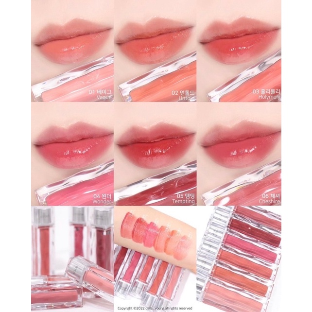 Son tint Muzigae Mansion Icy glow