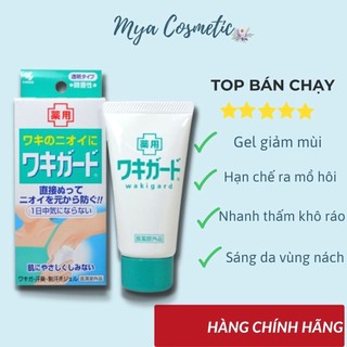 Lăn gel giảm mùi hôi nách Kobayashi Nhật Bản