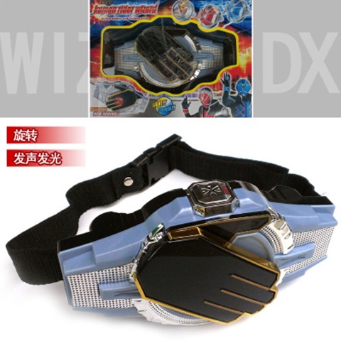 Đồ chơi đai biến hình Kamen Rider DX Kaiwu EX-AID