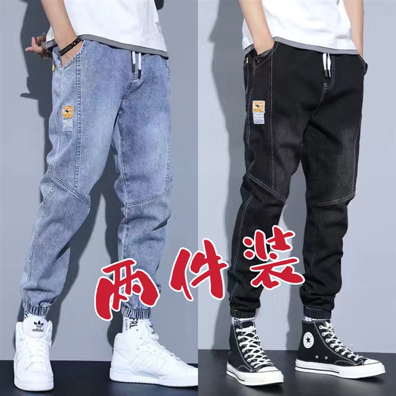 Quần jeans Dài Lưng Thun Phong Cách Hàn Quốc Cho Nam