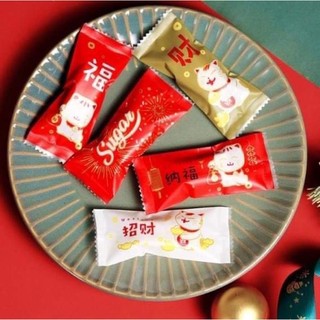 Túi kẹo nougat tập 100c