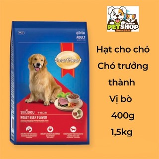 Thức ăn chó lớn SmartHeart(400g)