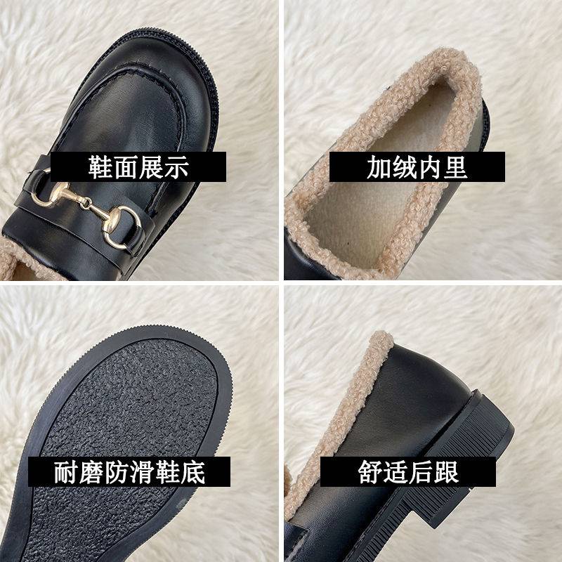 Giày Búp Bê Phối Lông Thú Thiết Kế Hợp Thời Trang Cho Phái Nữ