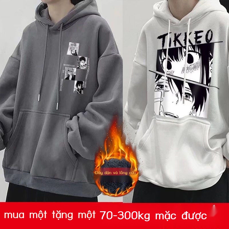 mùa đông cộng với kích thước áo len của nam giới thời trang anime có mũ trùm đầu