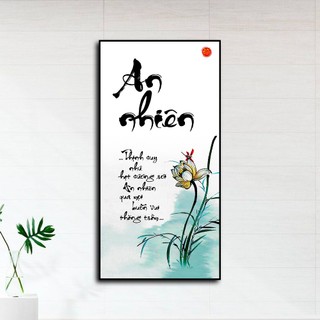 Tranh thư pháp chữ "an nhiên" -thư pháp nghệ thuật việt nam tranh có khung viền nổi