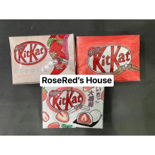 Squishy giấy bánh kitkat