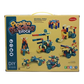 Bộ đồ chơi xếp khối lego 128 chi tiết hkm giá rẻ