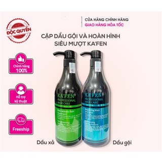 Cặp dầu gội xả siêu mềm mượt chống rụng tóc NEW KAFEN 800ml chính hãng CT08