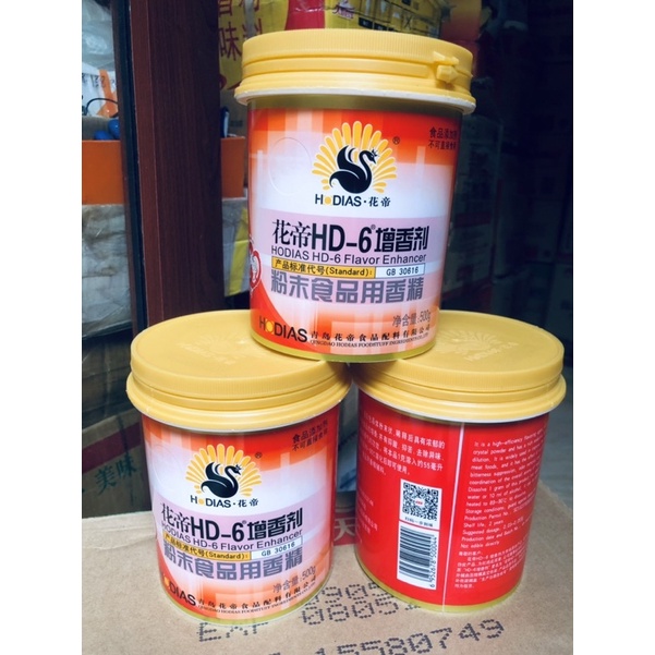 Chất tạo hương thịt HD6 đỏ